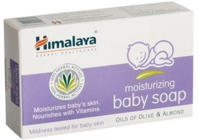 HIMALAYA Moisturizing Baby Soap(125 g)