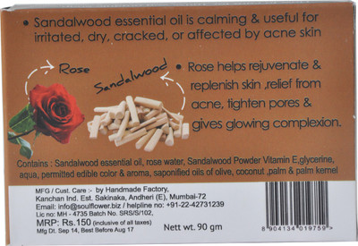 

Soulflower Soul Soothing Rose Sandalwood Soap(90 g)