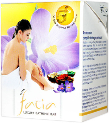 

Facia Luxury Bathing Bar with kesar chandan Pack of 8(75 g, Pack of 8)