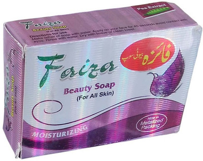 

Faiza Herbal Beauty Soap For Beautiful skin AMZ0037 1Pc(90 g)