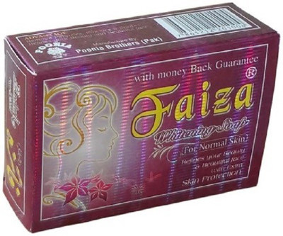 

Faiza Skin whitening soap(90 g)