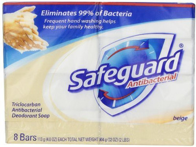 

SafeGuard Antibacterial Soap Beige Bath Size Bars 8 Count(904 g, Pack of 8)