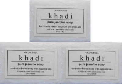 

Khadi Herbal Handmade Pure Jasmine Soap - Pack of 3(375 g, Pack of 3)