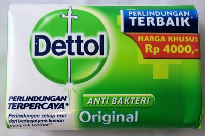 Dettol Anti-Bacterial Hand and Body Bar Soap Original (Pack of 12)(110 g, Pack of 12)