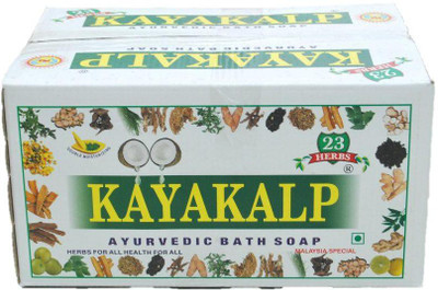 

Kayakalp Ayurvedic Bath Soap (Pack of 200 Each Soap 75 gm)(15000 g, Pack of 20)