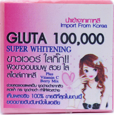 

Gluta 1 Bar Whitening Beauty Body Glutathione Soap Gluta 100000mg Super Skin Blea(70 g)