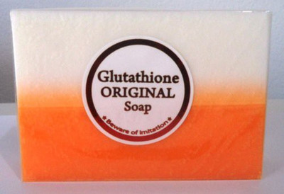 

Professional Whitening Kojic Acid & Glutathione Dual Whitening/Bleaching Soap Appx.(120 g)