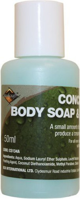 

Bcb Adventure Concentrated Body Soap(50 g)