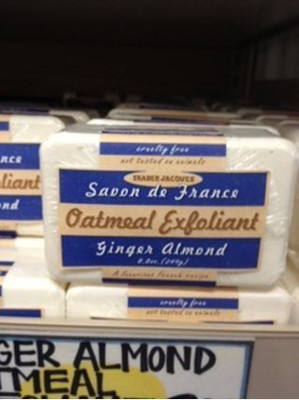 Trader Joe's Ginger Almond Oatmeal Exfoliant Soap(230 g)