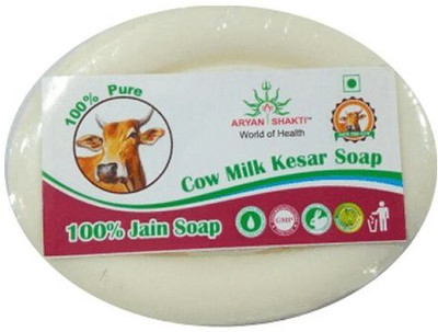 

AryanShakti Cow Milk - Kesar | 100% Natural | 75gm(75 g)
