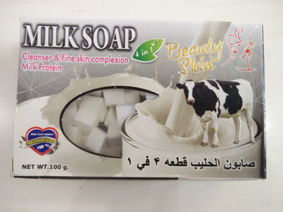 

Beauty Skin Milk soap(100 g)