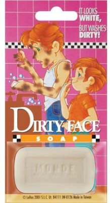 

Hepkat Provisioners Dirty Face Soap(100 g)
