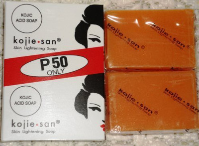 

Kojiesan Kojic Skin Lightening Soap 2 Small Bars(65 g, Pack of 2)