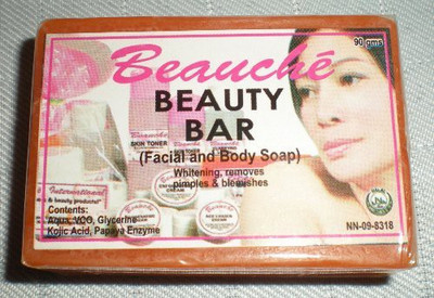

Jennifer V. Jensen Beauty Products Beauch Beauty Bar Kojic Acid and Papaya Whitening Soap(90 g)