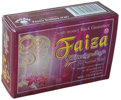 

Faiza Natural Herbal Whitening Soap For All Skin Types AMZ0035 1Pc(90 g)