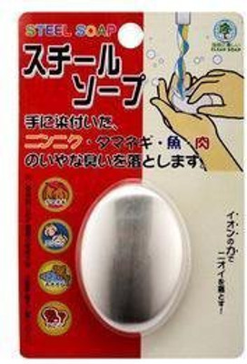 

Paradise777 MAGIC STEEL SOAP(70 g)