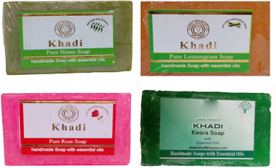 

Khadikhazana PNLGRK4(125 g, Pack of 4)