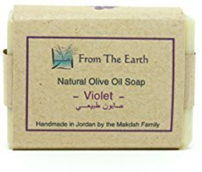 

From The Earth Natural Olive Oil Soap Violet Fair Trade & Handmade(100 g)