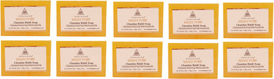 

Khadi Pure Natural Handmade Pure Chandan haldi Soap with Essential Oil 125g(1250 g, Pack of 10)