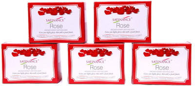 

Satinance Rose Bathing Bar 125gm - Pack of 5(125 g)