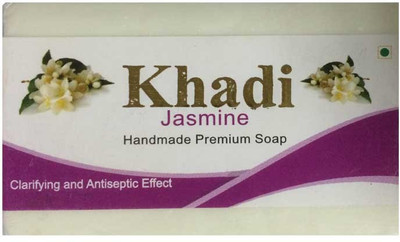 

Khadi Natural Jasmine Soap(125 g)