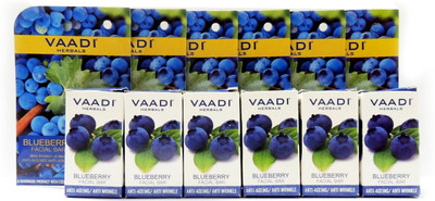 

Vaadi Herbals Blueberry Facial Bars with Extract of Mint - Pack of 6(150 g)