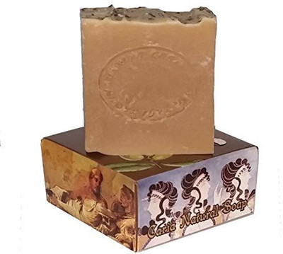 

Caria Handmade Soap Goats Milk Bar Olive Oil Lavender Pine Raw Honey Turkish All Natural(110 g)