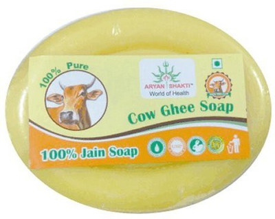 AryanShakti Cow Ghee | 100% Natural | 75gm(75 g)