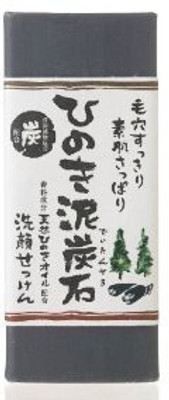 

Hinoki Deitanseki Cleaning Bar Soap with Charcoal and Hinoki Oil(160 g)
