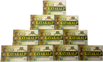 

Kayakalp Ayurvedic Bath Soap (Pack of 10 Each 75 gms)(750 g, Pack of 10)