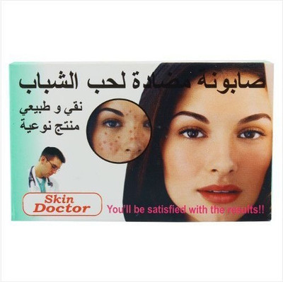 

Skin Doctor Acne Soap(90 g)