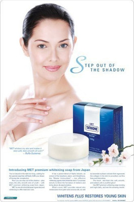 

Met tathione Metathione Whitening Soap MetathioneGlutathione(120 g)