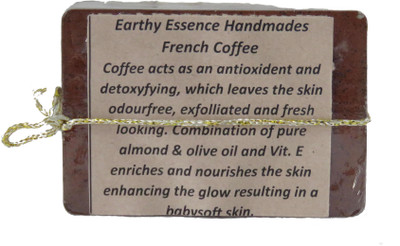 

Xupply Earthy Essence Handmade(100 g)
