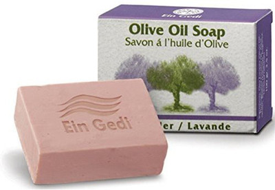 

Holylandmarket - Dead Sea Skin Care Traditional Olive Oil Soap -Lavender(100 g)