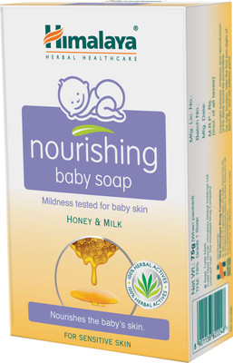 

Himalaya Nourishing Baby Soap(75 g)