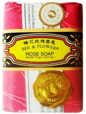 

Bee & Flower Rose Soap 12 Bars(60 g)