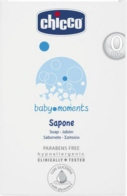 Chicco Soap - Pack of 3(3 x 41.67 g) Chicco Soap - Pack of 3(3 x 41.67 g)