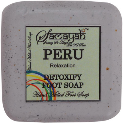 

Samayah Peru Handmade Detoxifying Foot Soap(100 g)