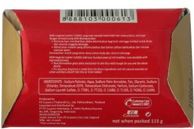 

Imperial Leather Soap. Case of 12(115 g, Pack of 12)