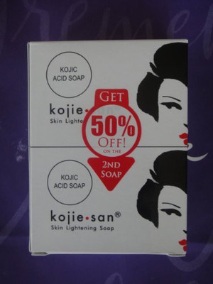 

Koji San KOJIE SAN SKIN LIGHTENING SOAP (2 bars)(135 g)