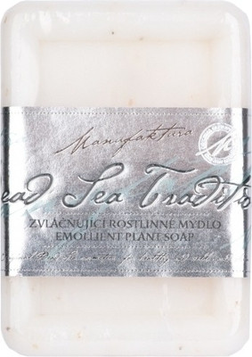 

Manufaktura Precious Dead Sea Soap with Seaweed(150 gm)