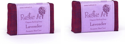 

Rustic Art Organic Lavendar Soap(200 g, Pack of 2)