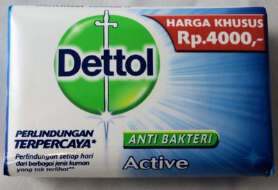 

Dettol Anti-Bacterial Hand and Body Bar Soap Active (Pack of 12)(110 g, Pack of 12)