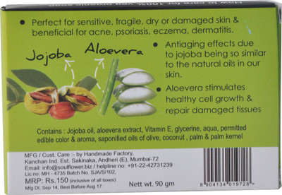 

Soulflower Soothing Jojoba Aloevera Soap(90 g)