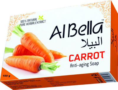 

Albella Carrot Anti-Aging Soap(100 g)