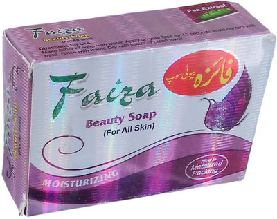 

Fazia Herbal Beauty Soap For Beautiful skin 1 Pc(90 g)