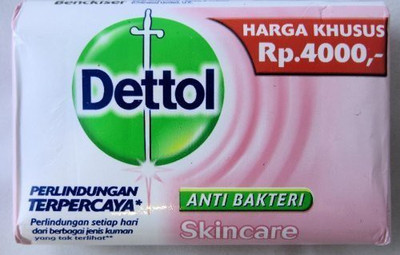 

Dettol Anti-Bacterial Bar Soap Skincare (Pack of 12)(110 g, Pack of 12)