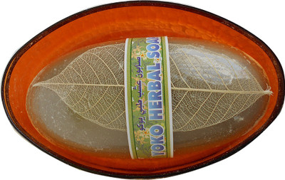 

Yoko Herbal Soap(110 g)