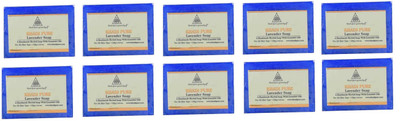 

Khadi Pure Natural Handmade Pure Lavender Soap with essential Oil(1250 g, Pack of 10)