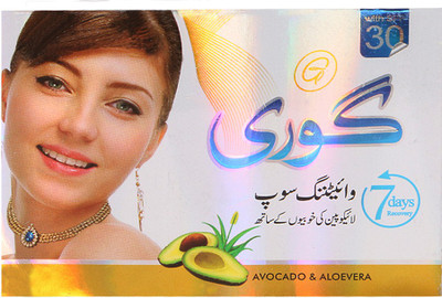 

Goree Whitening Soap(100 g)